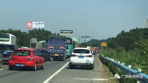 南宁非动车道爆料案件最新  第3张